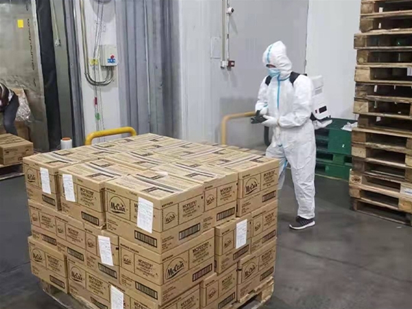 冷链消毒
