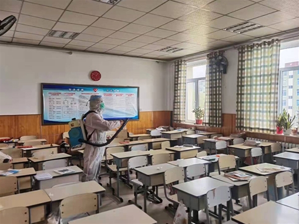公共场所消毒